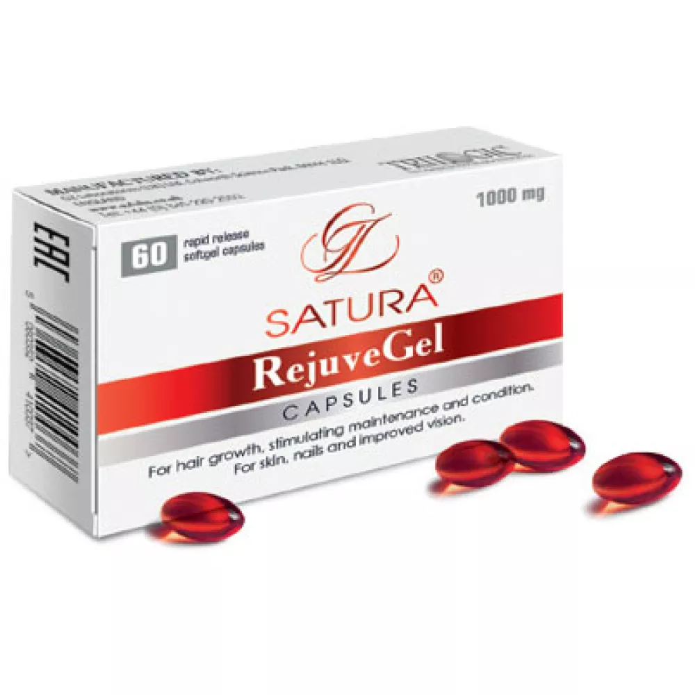 Купить anti-age капсулы Satura® RejuveGel Capsules